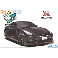 1/24 Scale Model Kit - NISSAN / SKYLINE