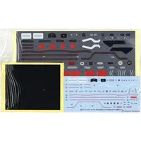 1/24 Scale Model Kit - NISSAN / SKYLINE