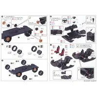 1/24 Scale Model Kit - NISSAN / SKYLINE