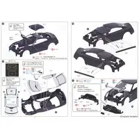 1/24 Scale Model Kit - NISSAN / SKYLINE