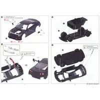 1/24 Scale Model Kit - NISSAN / SKYLINE