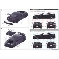 1/24 Scale Model Kit - NISSAN / SKYLINE