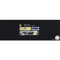 1/350 Scale Model Kit - Aircraft carrier / Japanese aircraft carrier Kaga