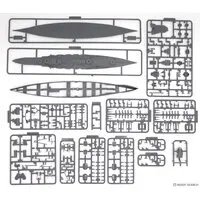 1/700 Scale Model Kit - Seaway Model Series / Japanese battleship Hiei & Japanese battleship Kongō