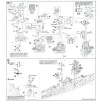 1/700 Scale Model Kit - Seaway Model Series / Japanese battleship Hiei & Japanese battleship Kongō