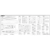 1/700 Scale Model Kit - Seaway Model Series / Japanese battleship Hiei & Japanese battleship Kongō