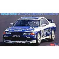 1/24 Scale Model Kit - NISSAN / SKYLINE