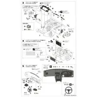 1/24 Scale Model Kit - NISSAN / SKYLINE