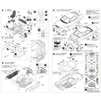 1/24 Scale Model Kit - NISSAN / SKYLINE