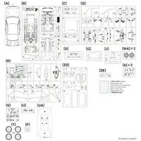 1/24 Scale Model Kit - NISSAN / SKYLINE