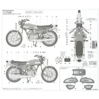 1/12 Scale Model Kit - Kawasaki