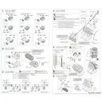 1/12 Scale Model Kit - Kawasaki