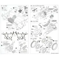 1/12 Scale Model Kit - Kawasaki