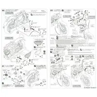 1/12 Scale Model Kit - Kawasaki