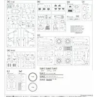 1/12 Scale Model Kit - Kawasaki