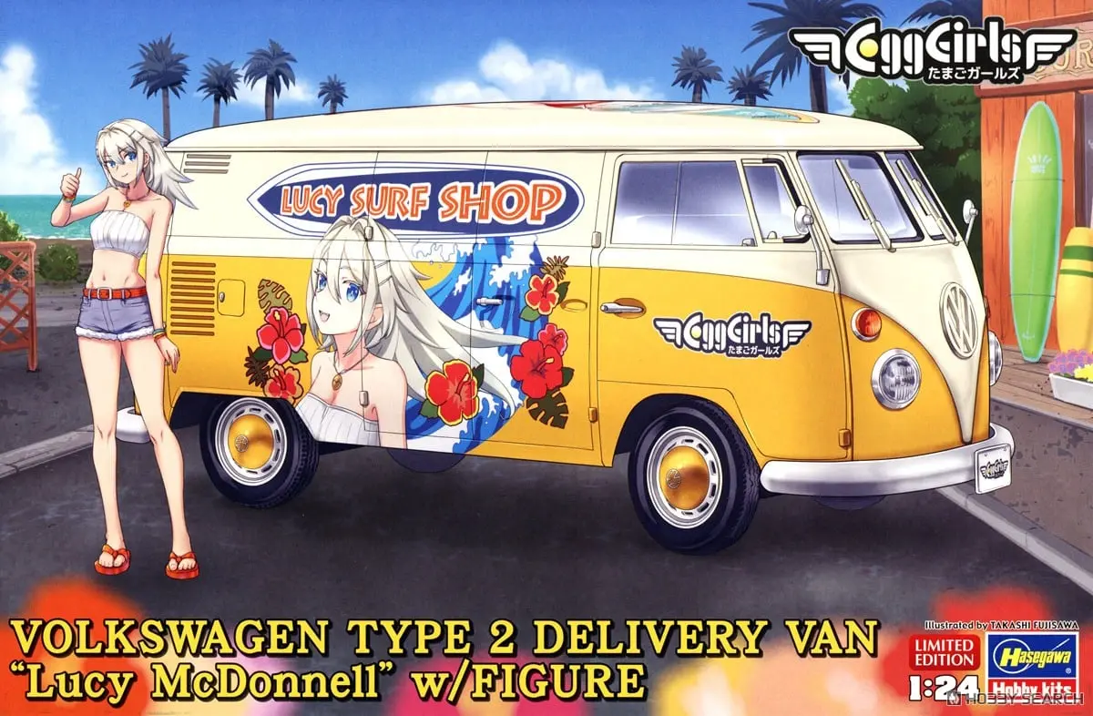 1/24 Scale Model Kit - Tamago Girls (Egg Girls)