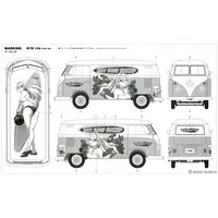 1/24 Scale Model Kit - Tamago Girls (Egg Girls)