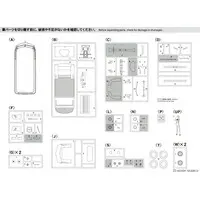 1/24 Scale Model Kit - Tamago Girls (Egg Girls)