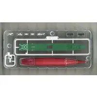 1/700 Scale Model Kit - SKY WAVE