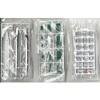 1/700 Scale Model Kit - SKY WAVE