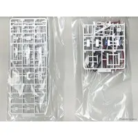 1/700 Scale Model Kit - SKY WAVE