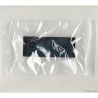 1/700 Scale Model Kit - SKY WAVE