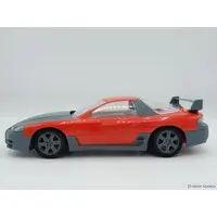 1/24 Scale Model Kit - Mitsubishi