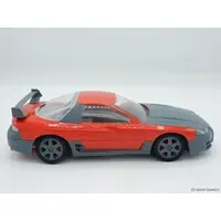 1/24 Scale Model Kit - Mitsubishi