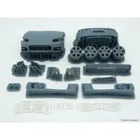 1/24 Scale Model Kit - Mitsubishi