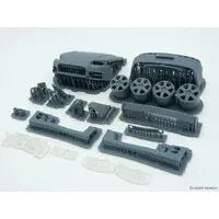 1/24 Scale Model Kit - Mitsubishi