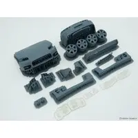 1/24 Scale Model Kit - Mitsubishi