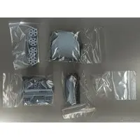 1/24 Scale Model Kit - Mitsubishi