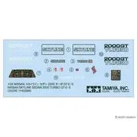 1/24 Scale Model Kit - NISSAN / SKYLINE