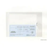 1/24 Scale Model Kit - NISSAN / SKYLINE