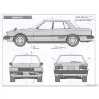 1/24 Scale Model Kit - NISSAN / SKYLINE