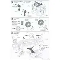 1/24 Scale Model Kit - NISSAN / SKYLINE
