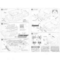 1/24 Scale Model Kit - NISSAN / SKYLINE