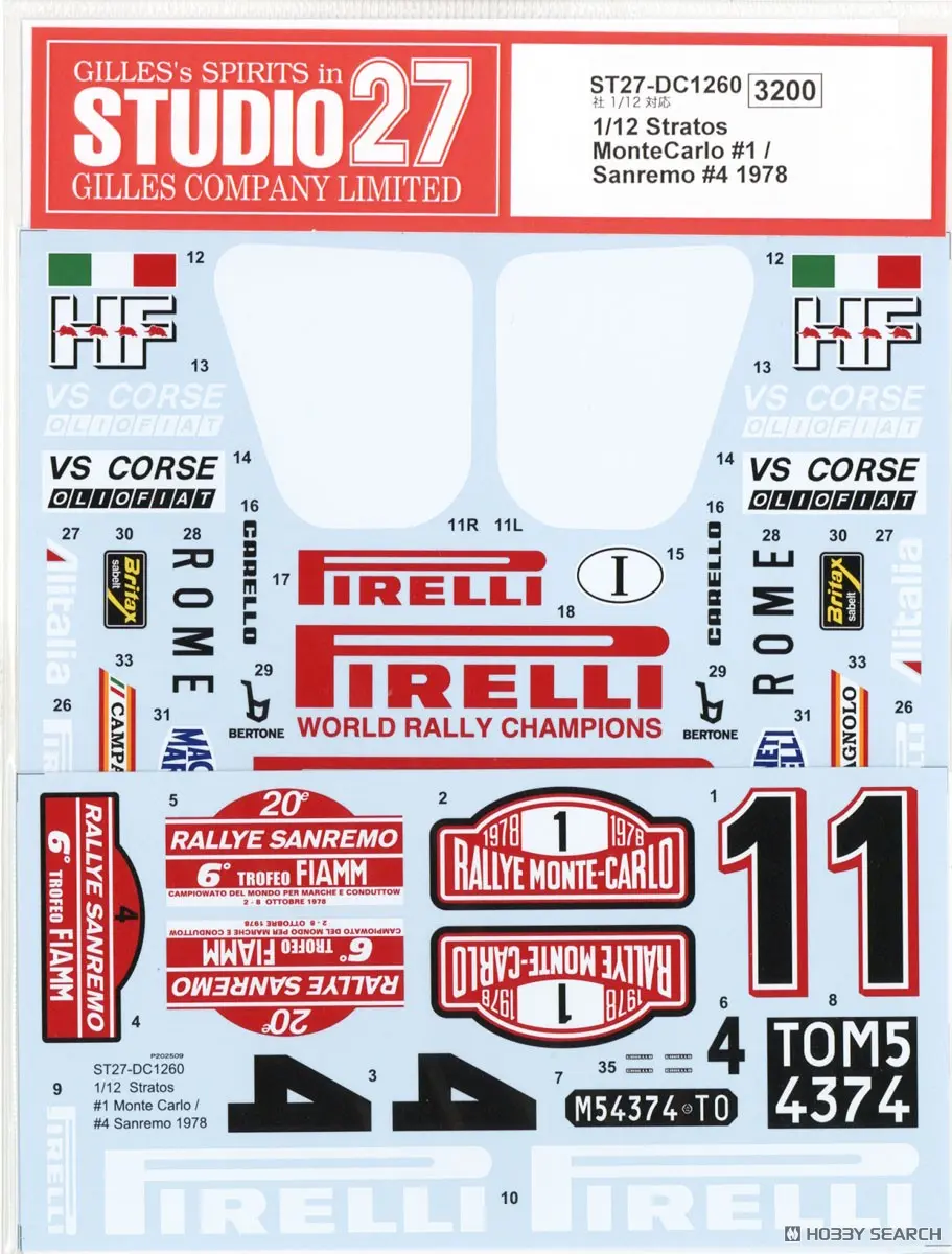 1/12 Scale Model Kit - Lancia