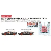 1/12 Scale Model Kit - Lancia