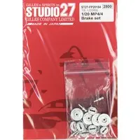 Plastic Model Parts - McLaren