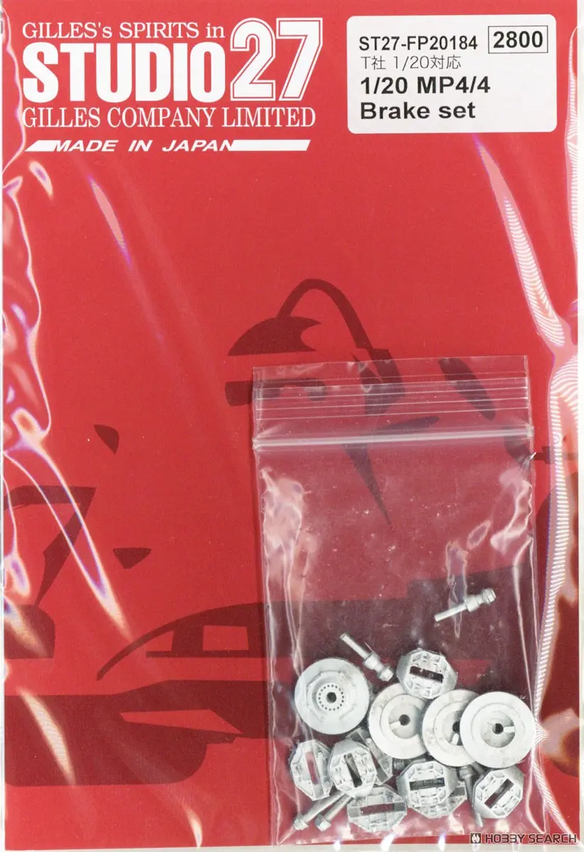 Plastic Model Parts - McLaren