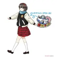 1/24 Scale Model Kit - Tamago Girls (Egg Girls) / Toyota Starlet