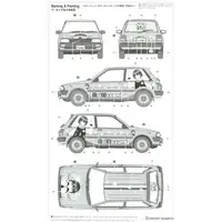 1/24 Scale Model Kit - Tamago Girls (Egg Girls) / Toyota Starlet