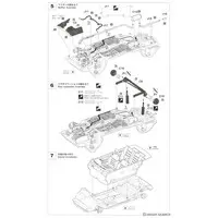 1/24 Scale Model Kit - Tamago Girls (Egg Girls) / Toyota Starlet