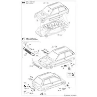 1/24 Scale Model Kit - Tamago Girls (Egg Girls) / Toyota Starlet