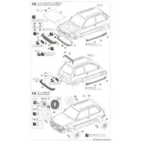 1/24 Scale Model Kit - Tamago Girls (Egg Girls) / Toyota Starlet
