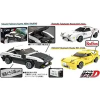 Plastic Model Kit - Initial D