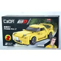 Plastic Model Kit - Initial D