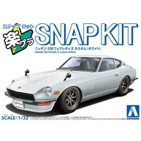 1/32 Scale Model Kit - NISSAN / FAIRLADY