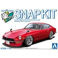 1/32 Scale Model Kit - NISSAN / FAIRLADY